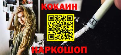 индика Бузулук