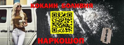 индика Бузулук