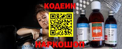 индика Бузулук