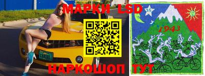 винт Будённовск