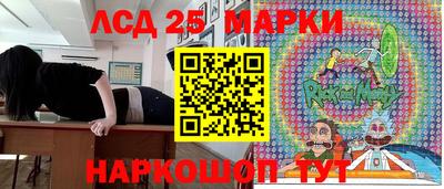 кокаин перу Бугуруслан
