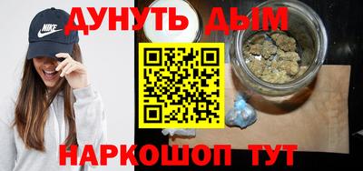 винт Будённовск