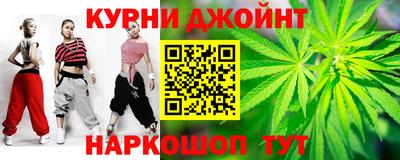индика Бузулук