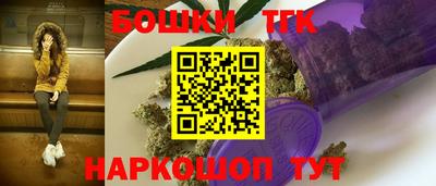 индика Бузулук