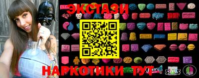 винт Будённовск