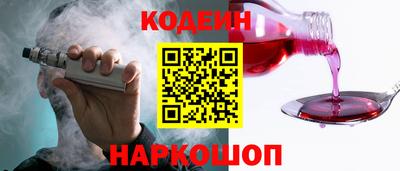 индика Бузулук