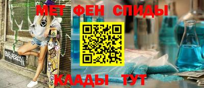 индика Бузулук