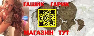 индика Бузулук