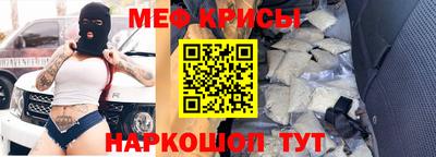 индика Бузулук