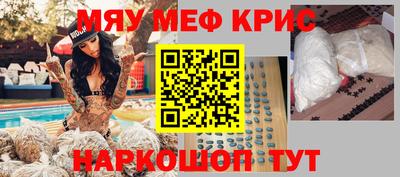 индика Бузулук